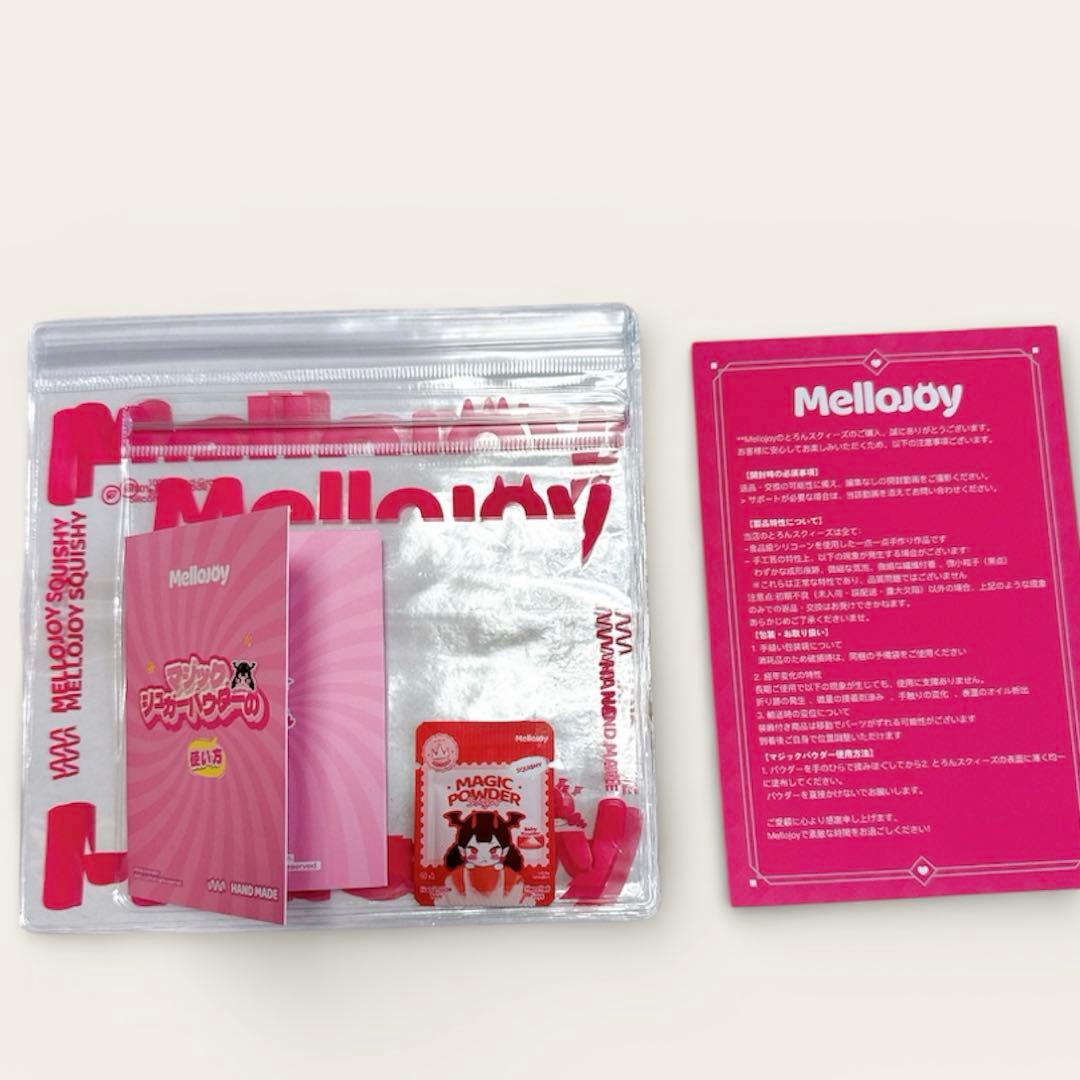 Mellojoy メロジョイ　シュリンク付き未開封　ドーナツ・大福・猫爪　各1箱