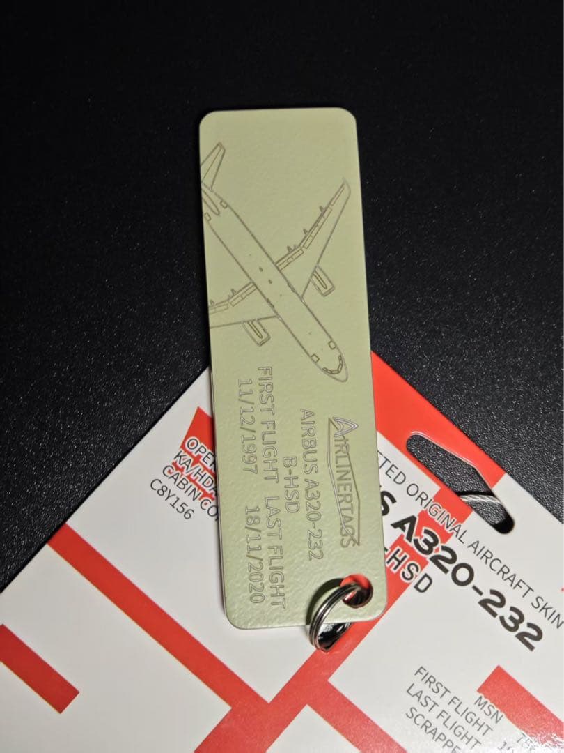 KA ドラゴン航空 Airlinertags B737-200 文字部分カット