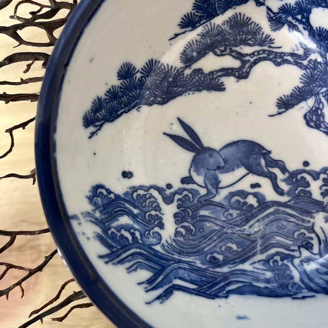 骨董 古伊万里 図変わり印判 動物 波乗り兎 老松 貝フチ 丸鉢 膾皿
