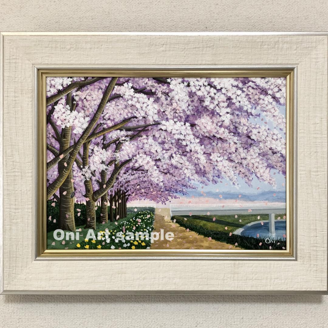 アクリル画　原画　「春爛漫03」額縁付　F4サイズ　キャンバス アクリル画 原画 「春爛漫03」額縁付 F4サイズ キャンバス 【公式通販】