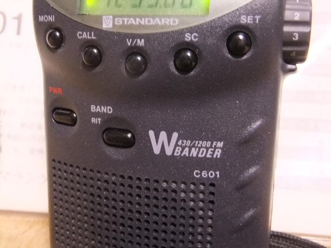 ☆スタンダード 430/1200MHz帯FMハンディ機 C601（現状渡し）☆│hiai