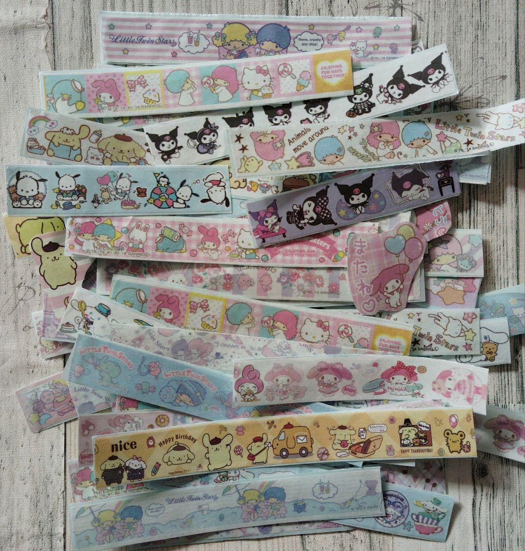 マステ切り売り☆キャラクター柄 - メルカリ