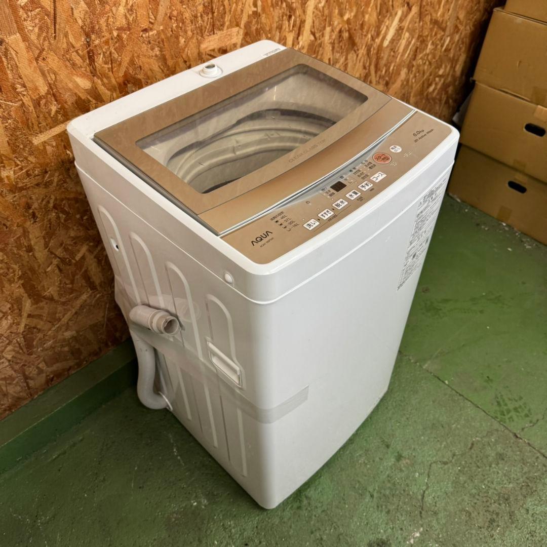 27B3 送料設置無料　アクア　最新モデル　冷蔵庫　洗濯機　セット