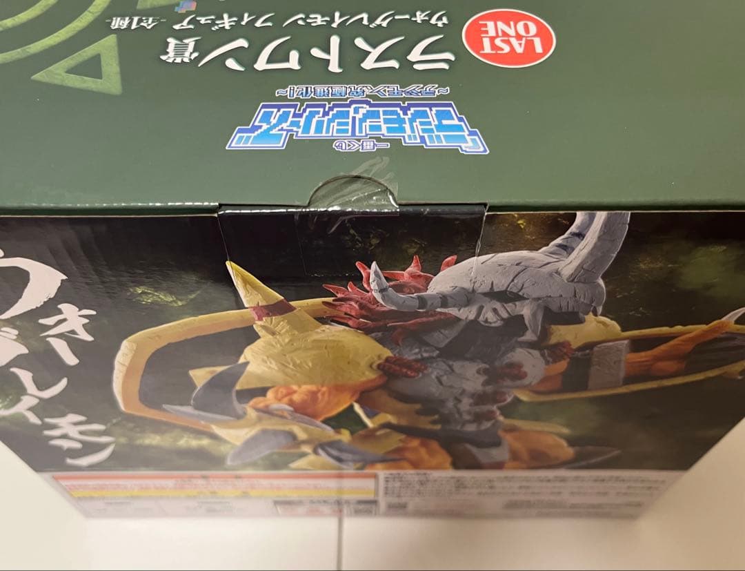 一番くじ デジモンシリーズ ラストワン C賞 その他 まとめセット