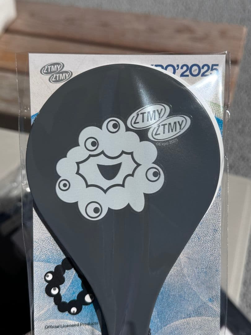 ずとまよ しゃもじ 万博 ずっと真夜中でいいのに。 - yellows.co.jp 日本