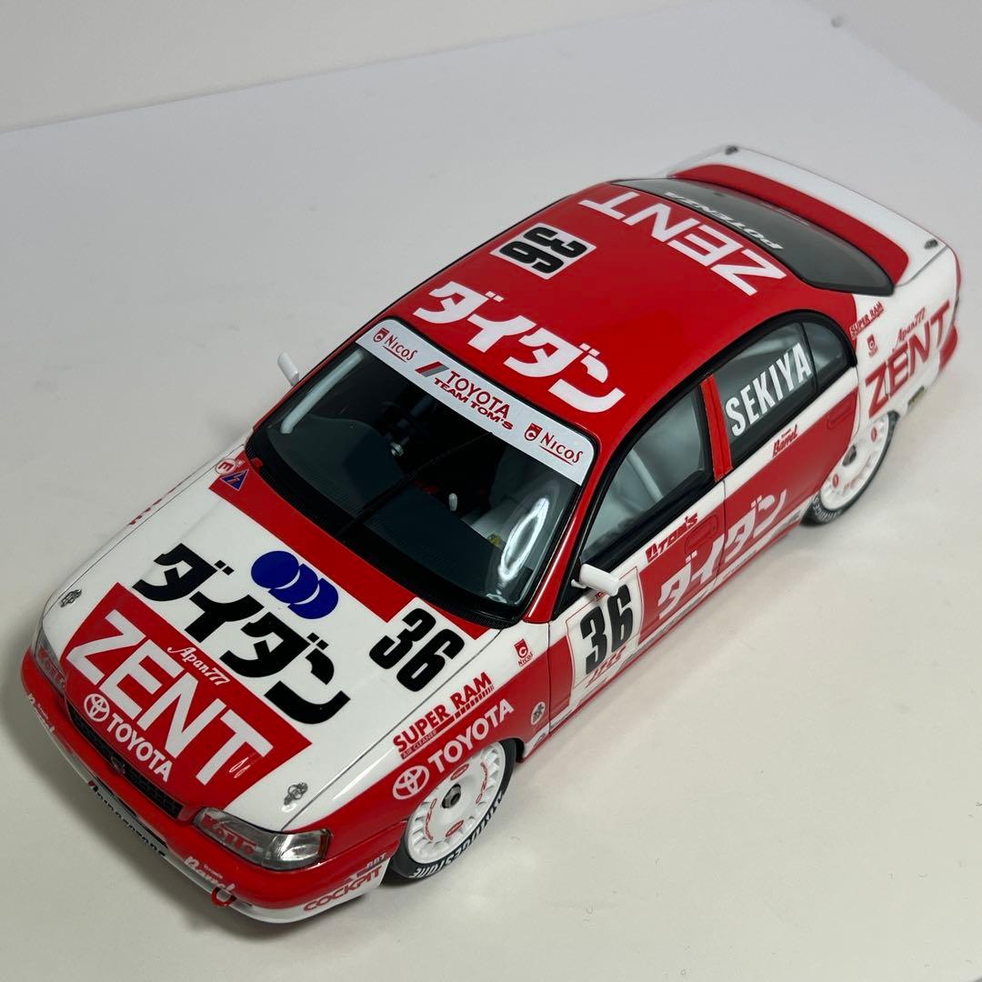 過去製作 1/24 プラモデル 車 タミヤ アオシマ フジミ ハセガワ