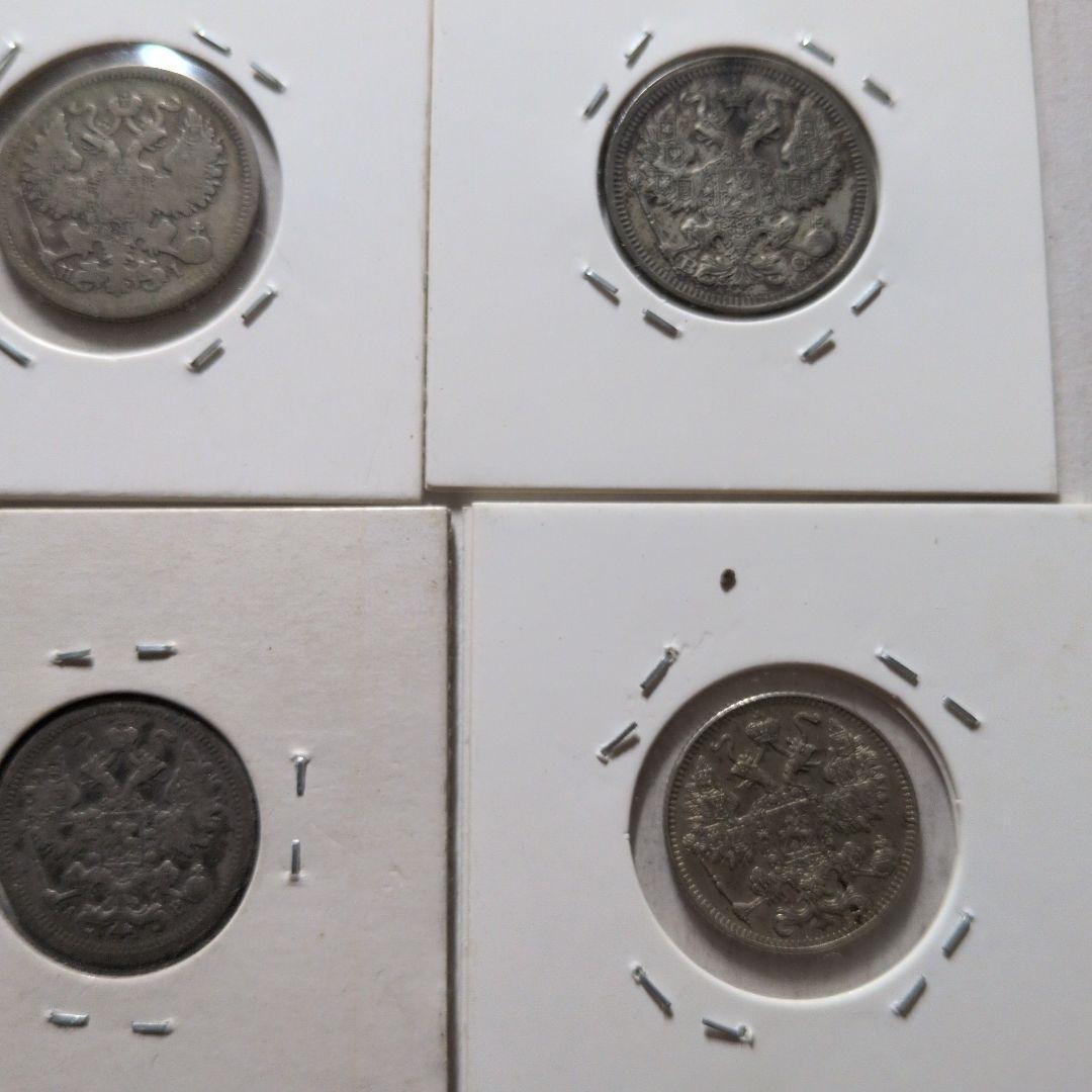 K*3様 ロシア銀貨銅貨の通販はau PAY マーケット - 輸入雑貨のネット