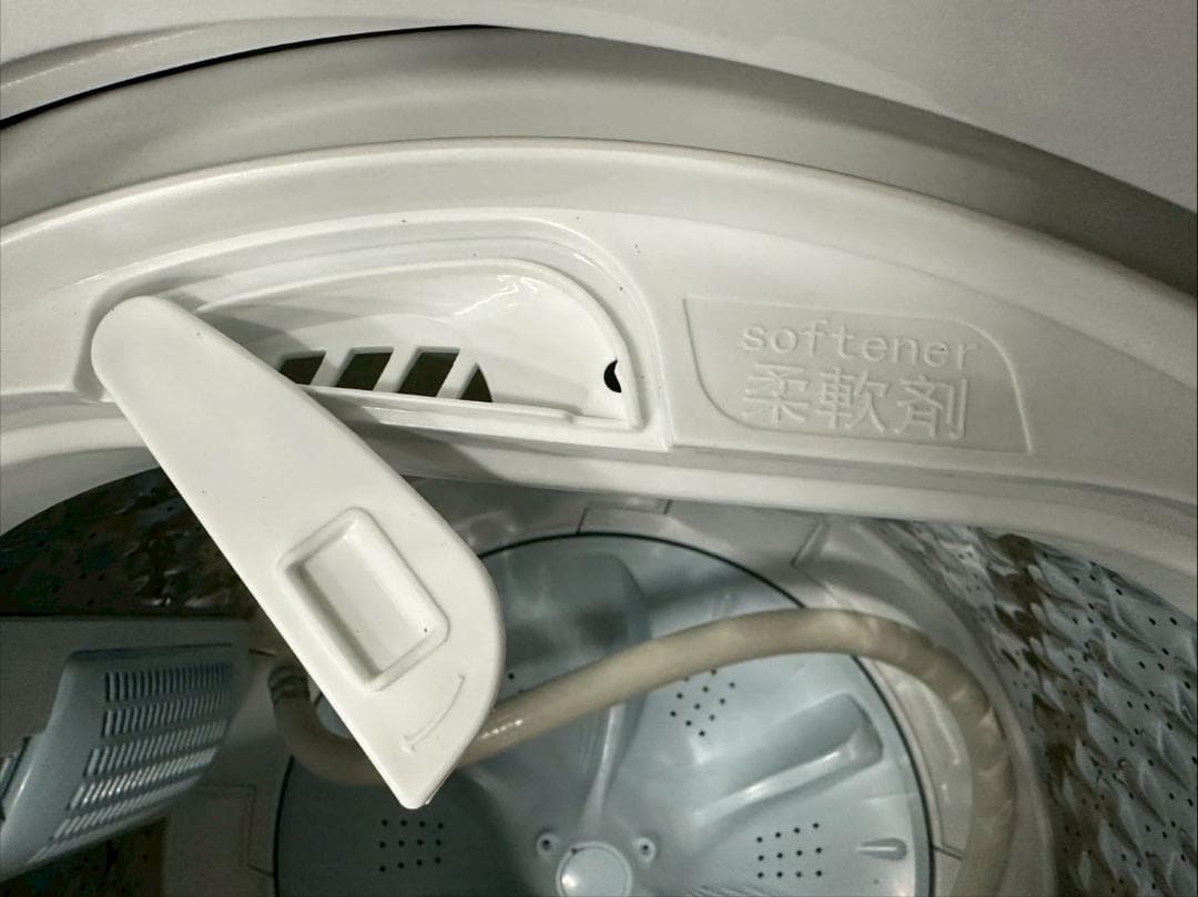 大阪送料無料★3か月保障付き★洗濯機★2023年★AW-7GM2★IS-1078