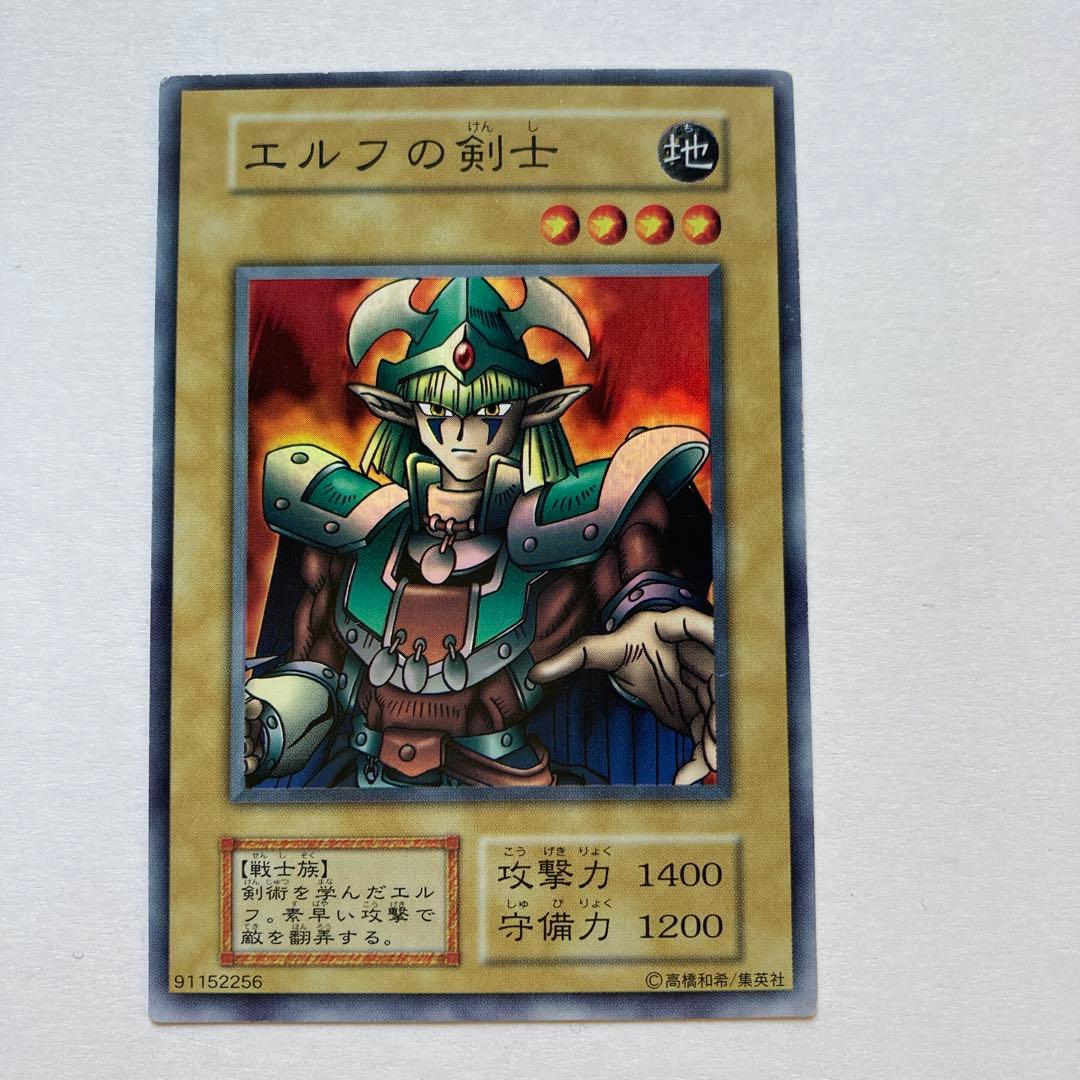 エルフの剣士 地属性 レベル4スーパーレア - メルカリ