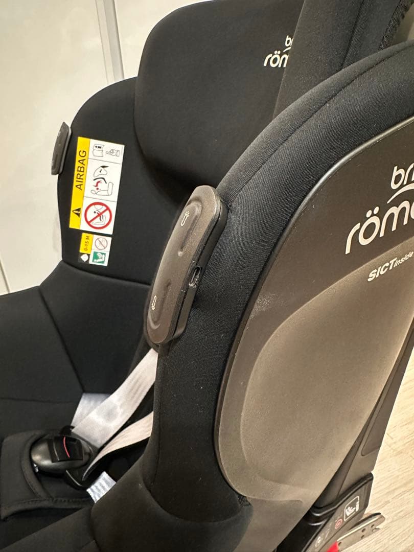 ブリタックス モジュラーベースシステム チャイルドシート 2点組 ＋ミラー