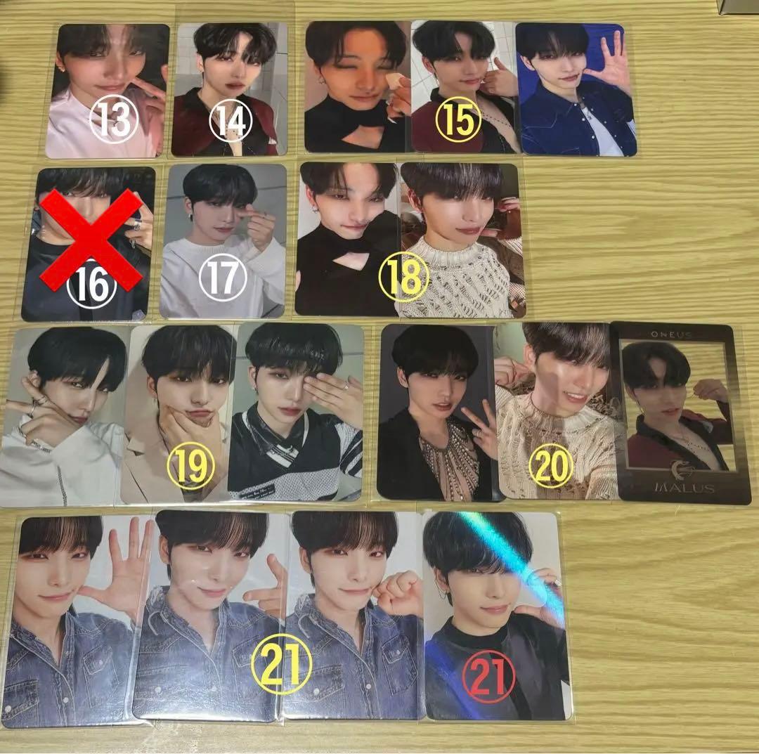 ONEUS ソホ ヨントン 対面サイン会 ラキドロ 当選 特典 トレカ