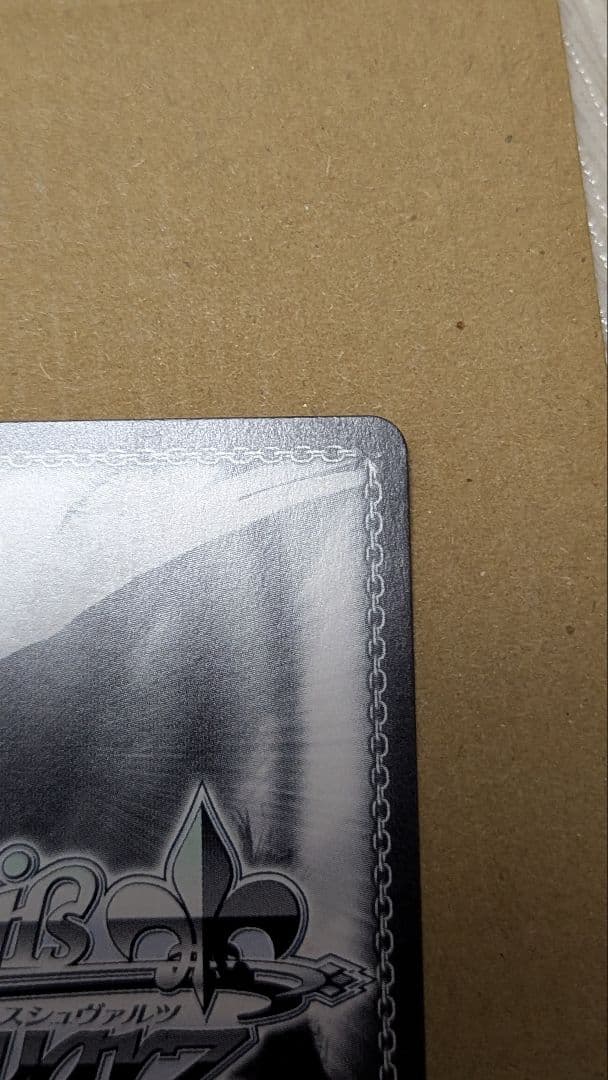 ヴァイスシュヴァルツ 夏祭りとりんご飴 大神ミオ SP サイン