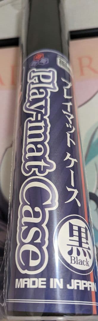 【専用出品】strthnoh1128