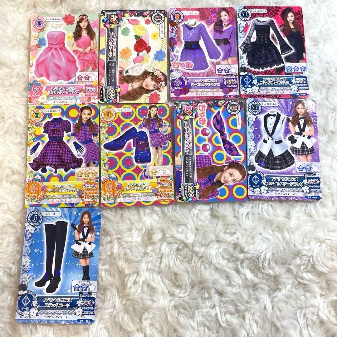 初期】【大量】アイカツ プロモ アイカツカード 板野友美 島崎遥香
