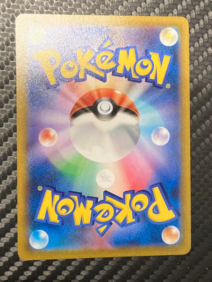 スタートデッキ100 ガラルファイヤー ガラルサンダー ガラルフリーザー ur