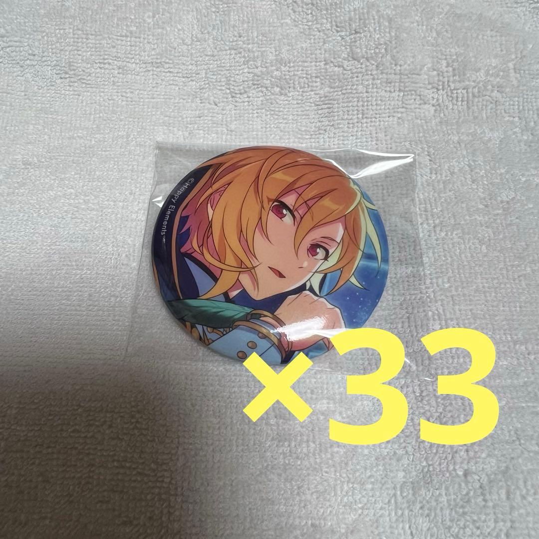 あんスタ 仁兎なずな 缶バッジ あんスタ イベコレ 缶バッジ 仁兎なずな