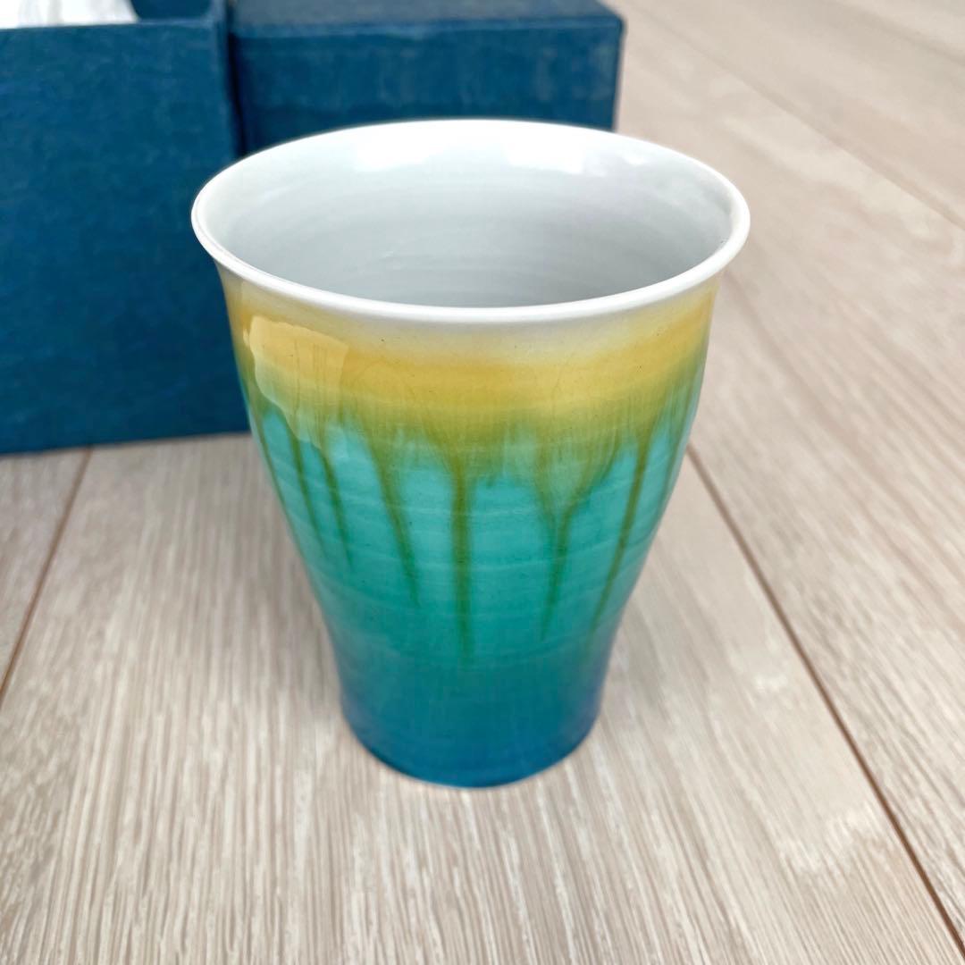 四代目 徳田八十吉 タンブラー 石川 金沢 北陸