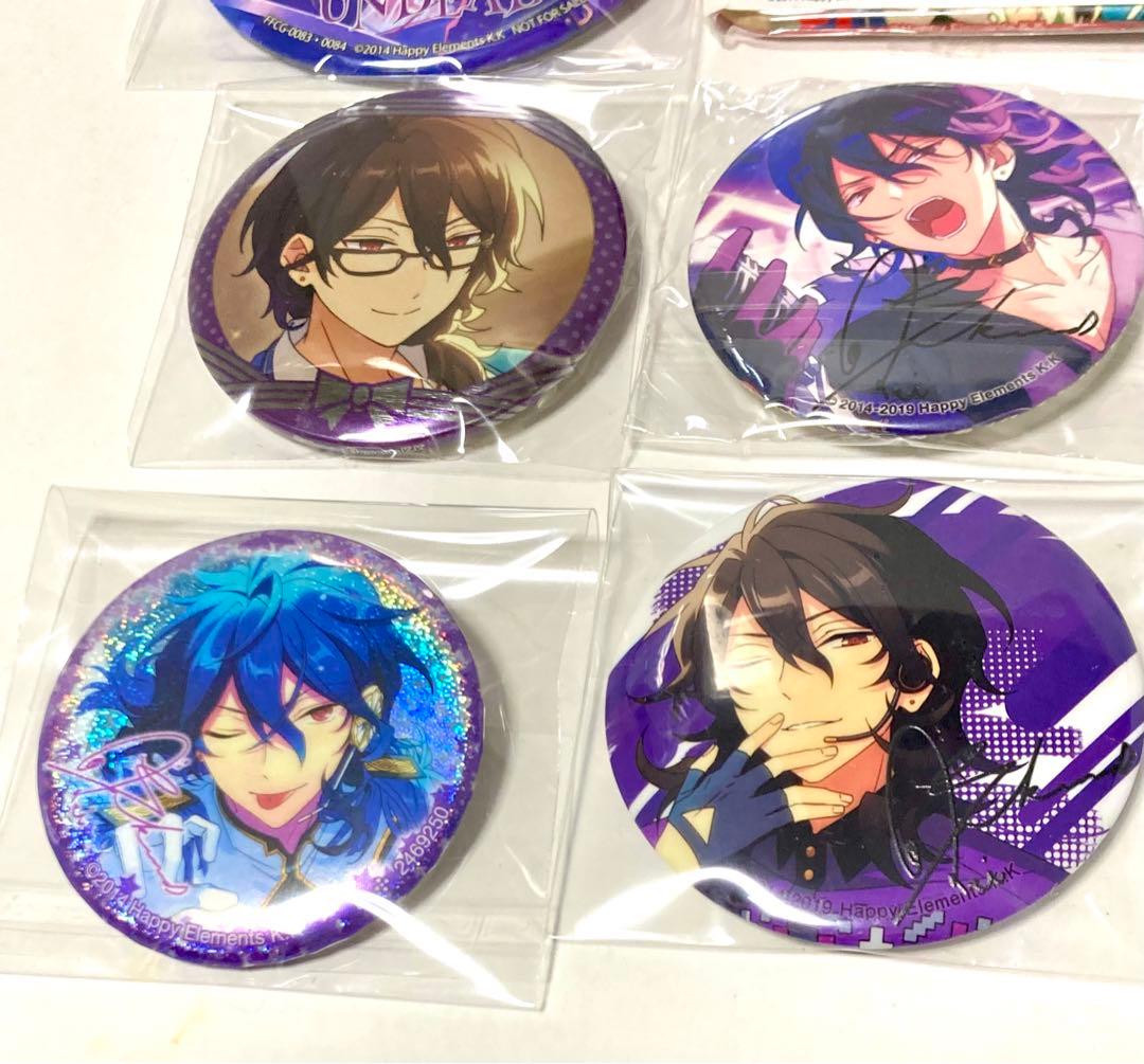 【匿名配送】あんスタ　朔間零　缶バッジ　まとめ売り