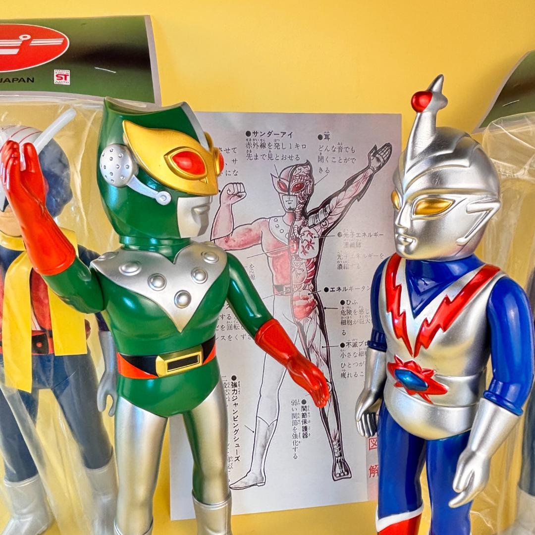 サンダーマスク 面取れ 当時物風 （ブルマァク・マルサン） - メルカリ