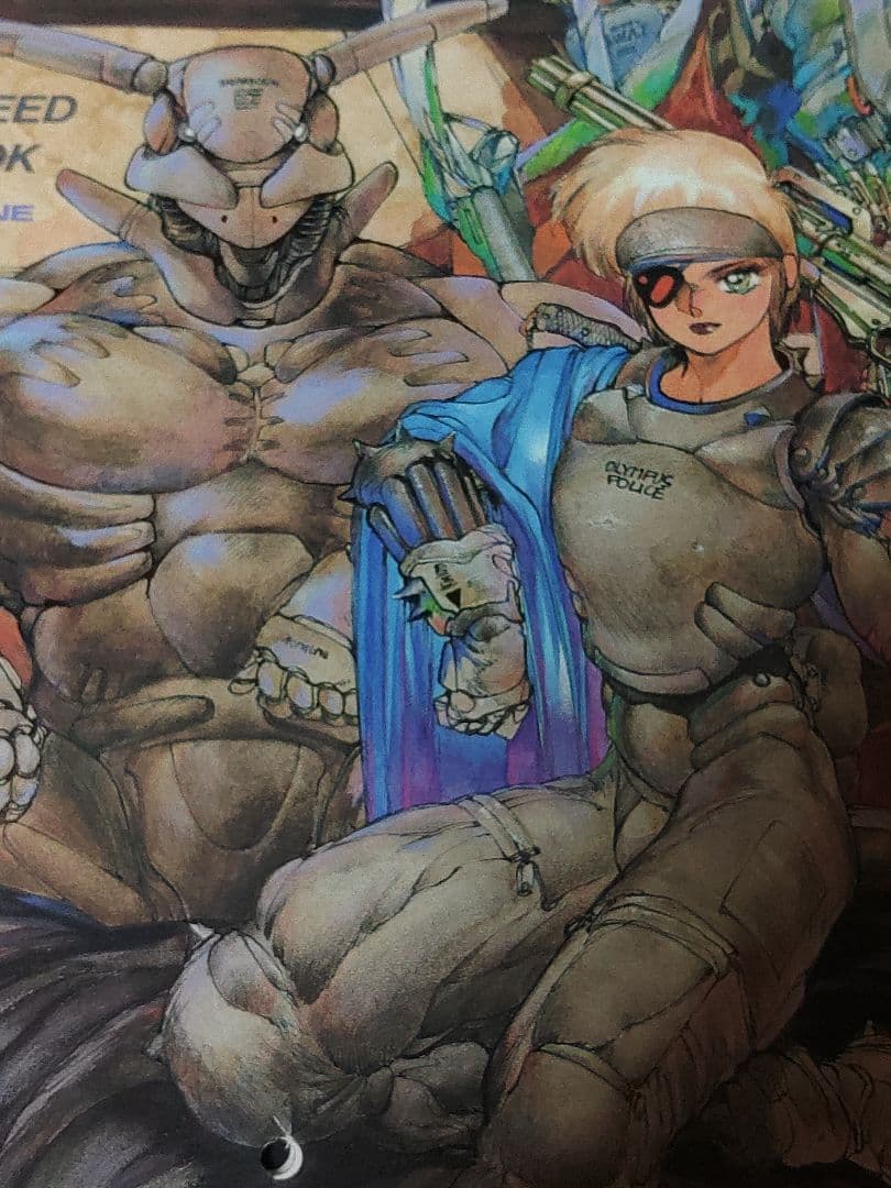 アップルシード 士郎正宗 カレンダー 1988 ドミニオン 攻殻機動隊