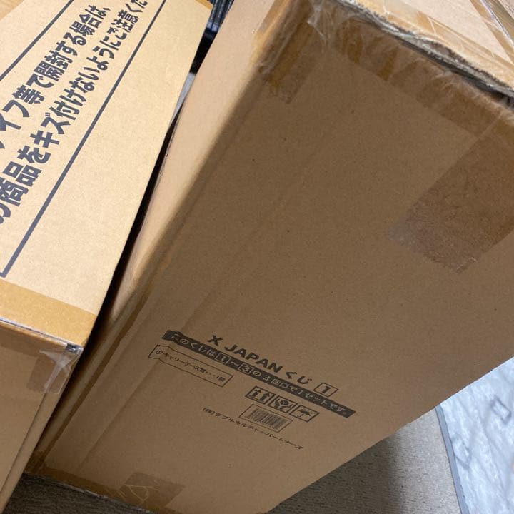 XJAPAN第一弾一番くじ