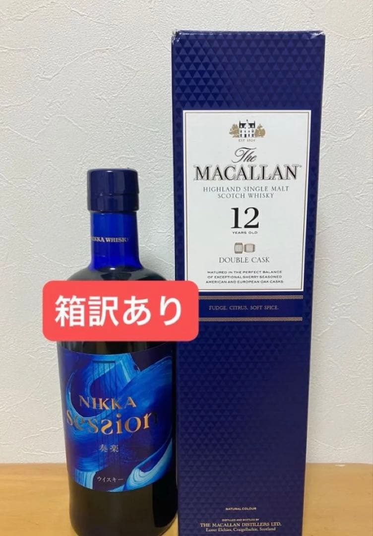 マッカラン ダブルカスク12年 1本 ニッカセッション 1本 - メルカリ