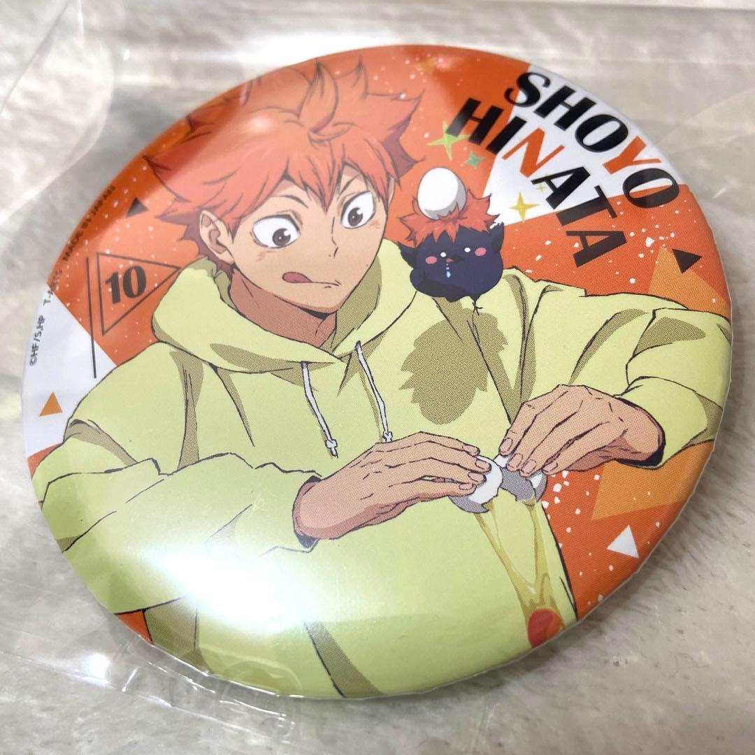 【早い者勝ち！】ハイキュー 日向翔陽 アクリルプレート 缶バッジ 3点セット