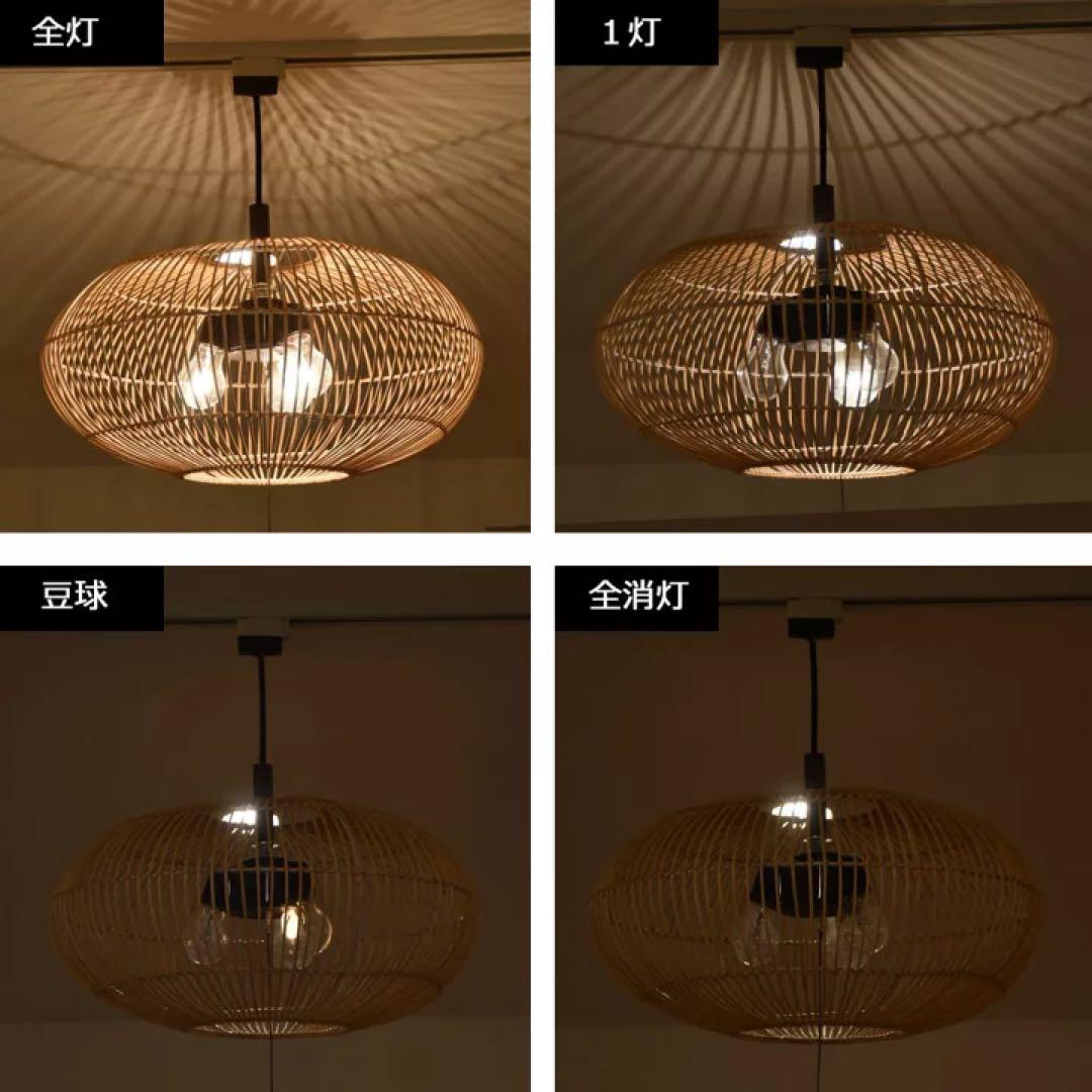 訳あり】バリ島ラタン天井照明Φ50cm 通常18,150円がなんと！ - メルカリ