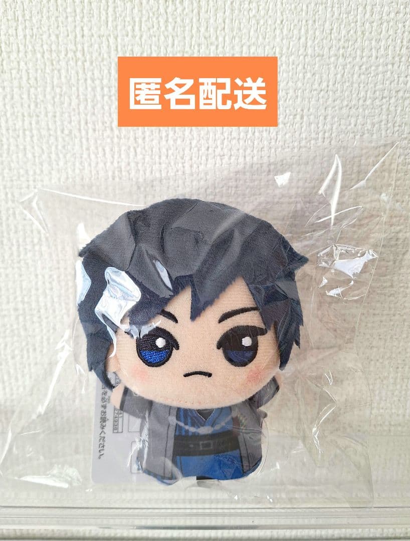 鬼滅の刃 ちびぐるみ ナンジャタウン 冨岡義勇 ナムコ限定 - メルカリ