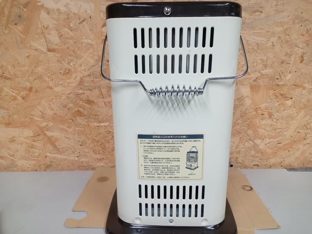 昭和レトロ ナショナル 東京ガス ガスストーブ GS-23D(G)-A