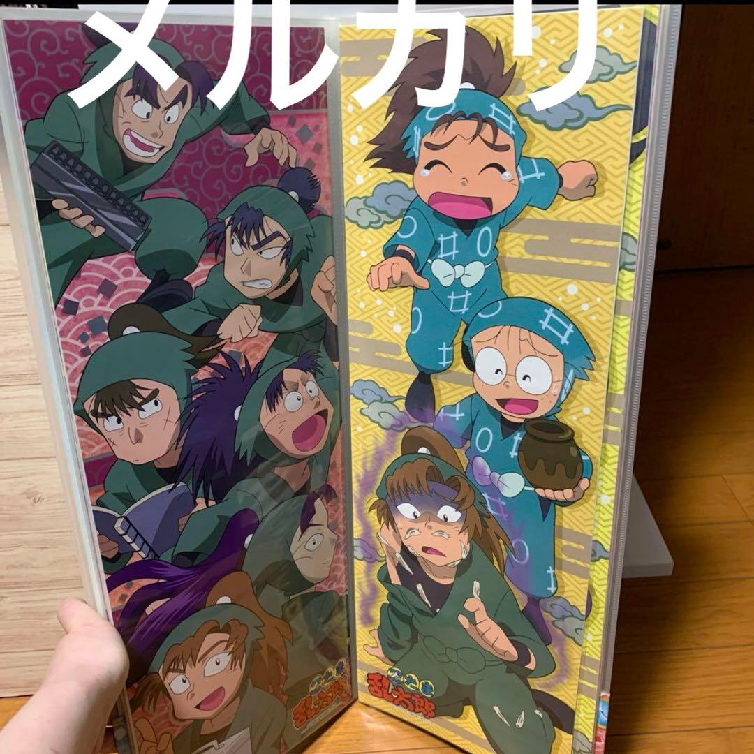 忍たま乱太郎 スティック ポスター/キャラポス 2種コンプ/収納ファイル