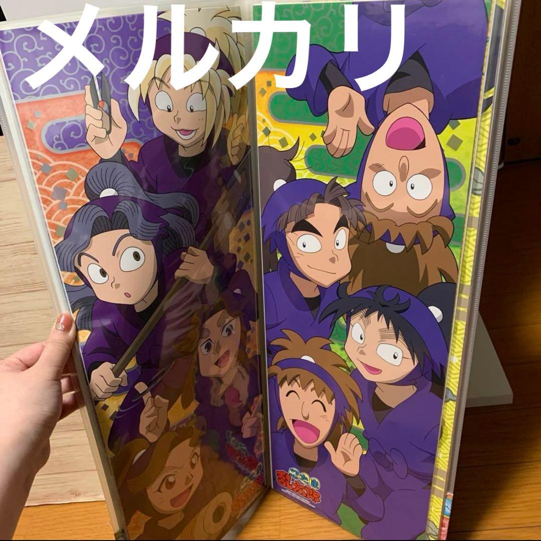 忍たま乱太郎 スティック ポスター/キャラポス 2種コンプ/収納ファイル