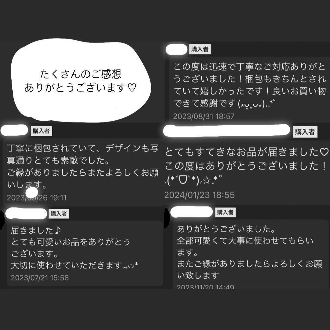 KOJI★Loveちゃん