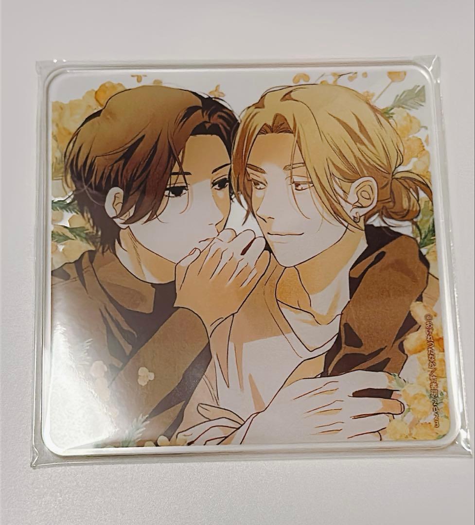 未開封】 おげれつたなか ハッピーオブジエンド アクリルコースター