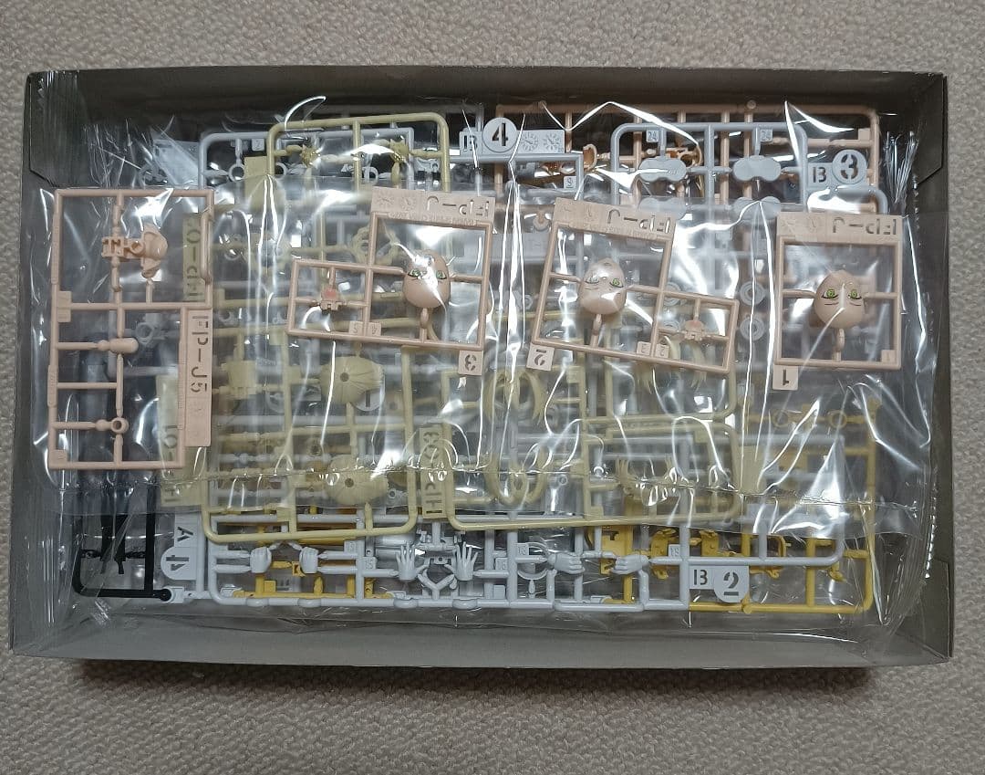 30MS ユフィア、シュレミ セット