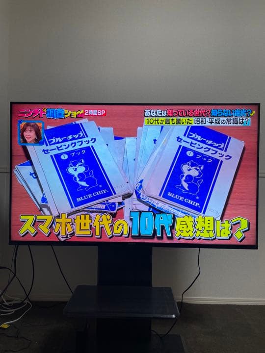 茶道具】前大徳寺 三玄院 藤井誡堂筆 『緑水廻青山』 一行 掛軸C158