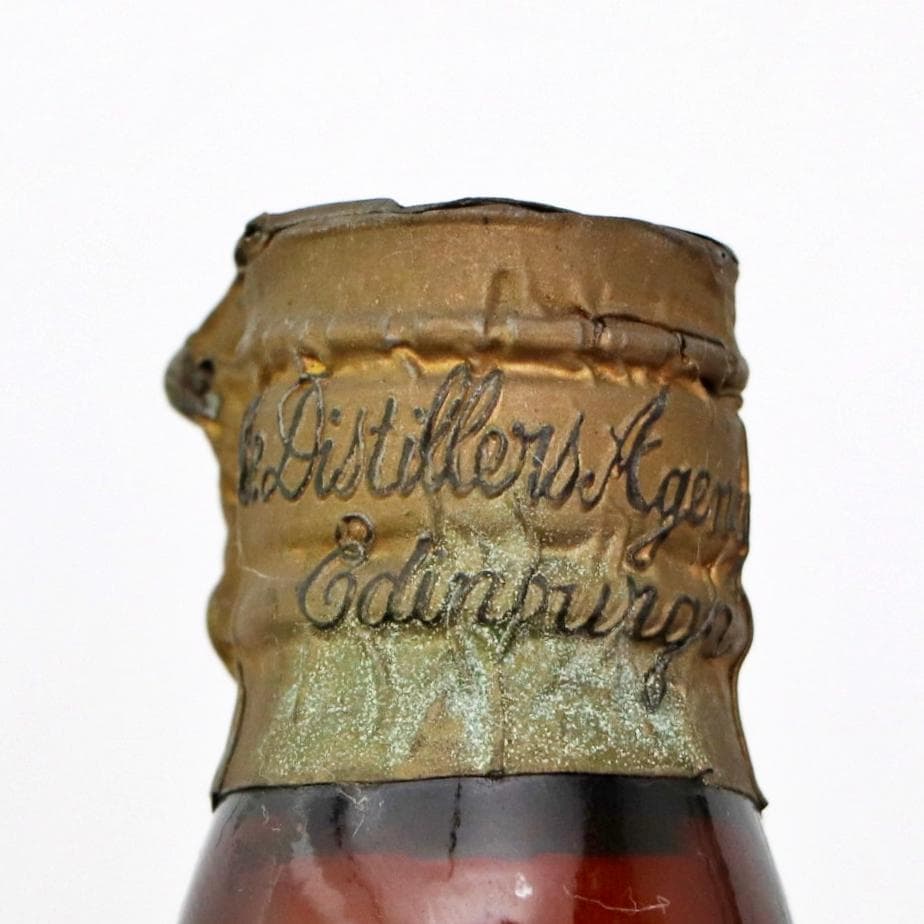 古酒King George Ⅳスコッチ ウイスキーGOLD LABEL