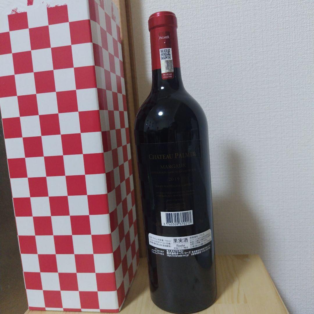ken2様専用 Chateau Palmer 2019 赤ワイン 750ml