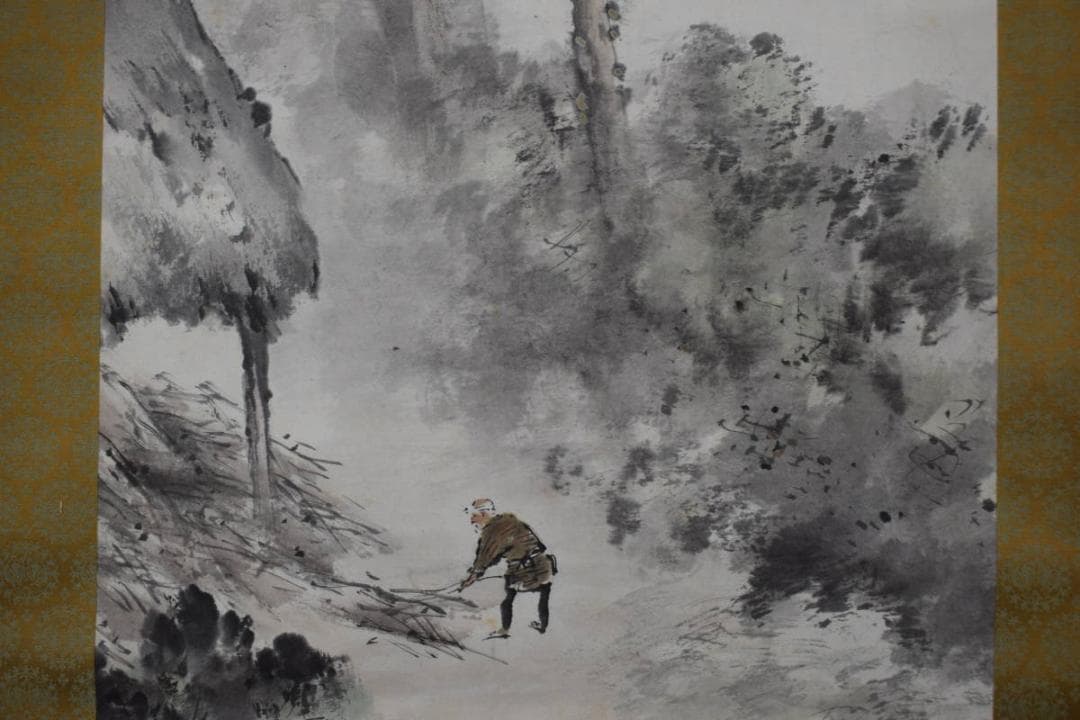 真作】佐藤古岫/山家間日図/山家人物図/掛軸☆