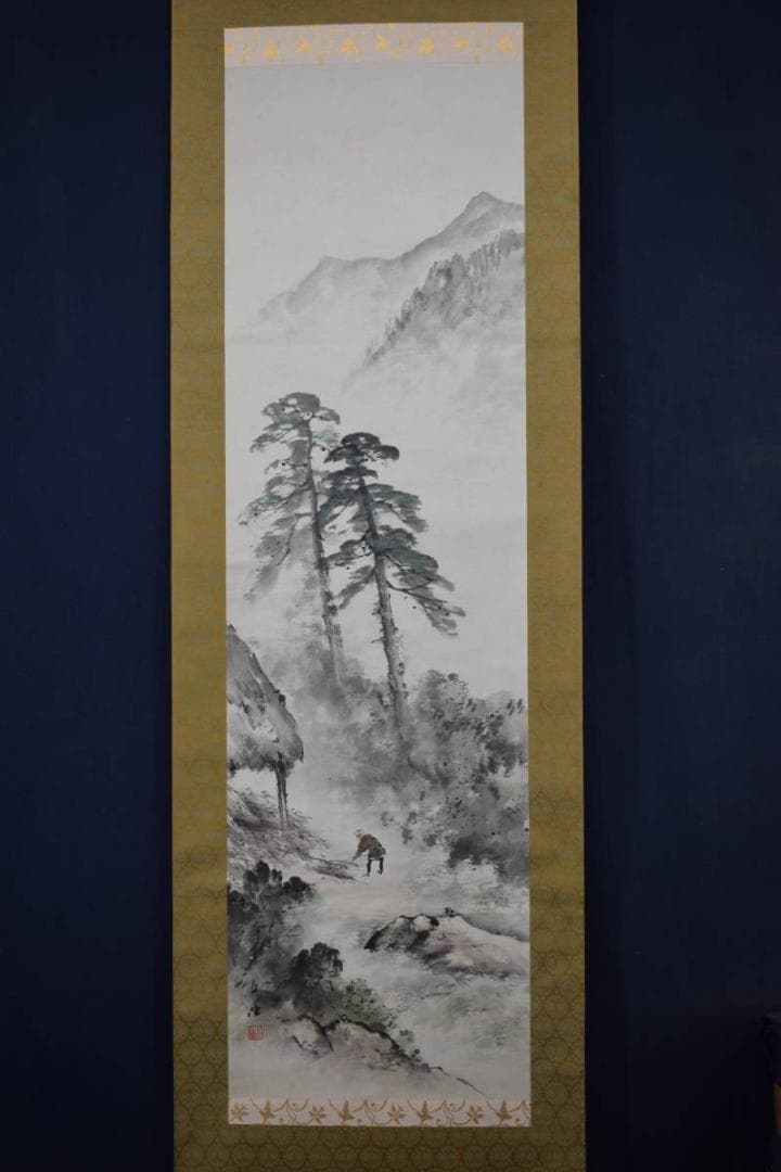 真作】佐藤古岫/山家間日図/山家人物図/掛軸☆