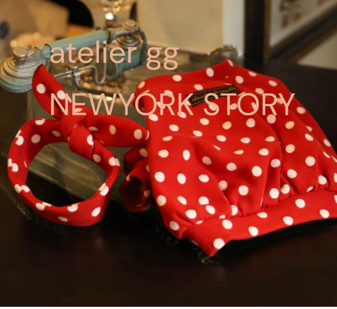 アトリエGG GLAMPING BE 1