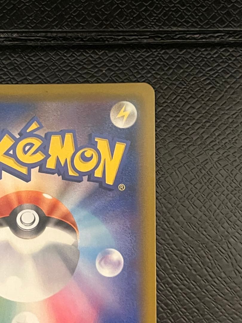 ラティアス＆ラティオスGX SR SM9 タッグボルト 105/095