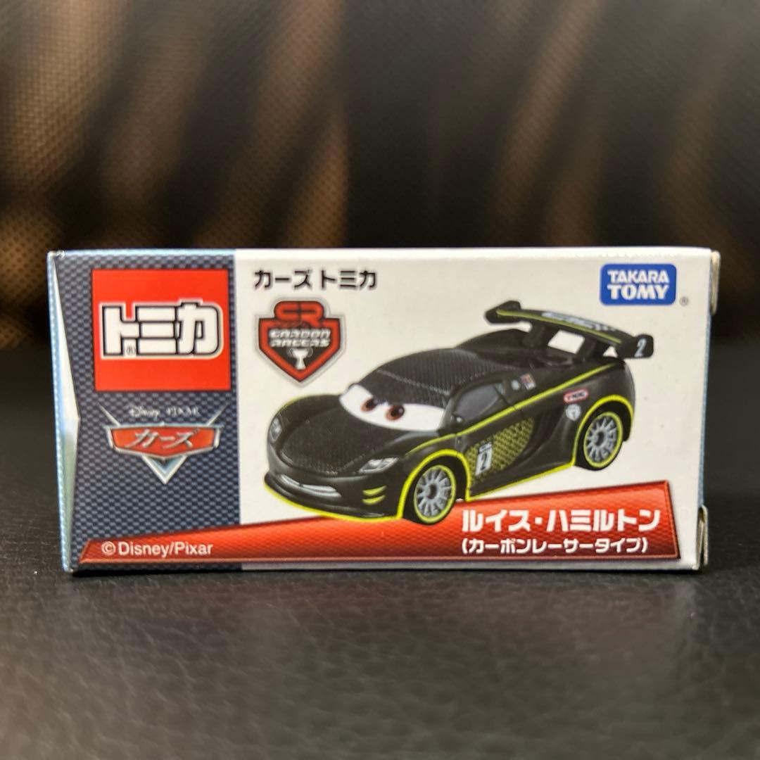 カーズ トミカ ルイス ハミルトン カーボンレーサータイプ