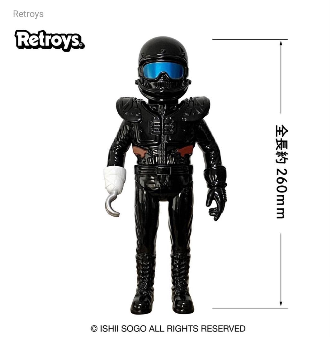 狂い咲きサンダーロード JIN 彩色版 ソフビ フィギュア RETROYS