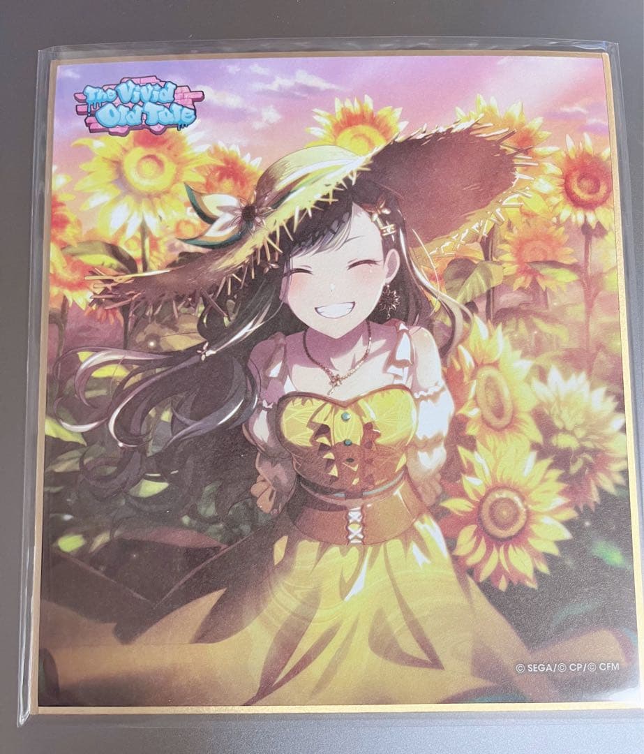 プロセカ 白石杏 色紙 24B特訓後 ひまわり Vivid BAD SQUADイベント