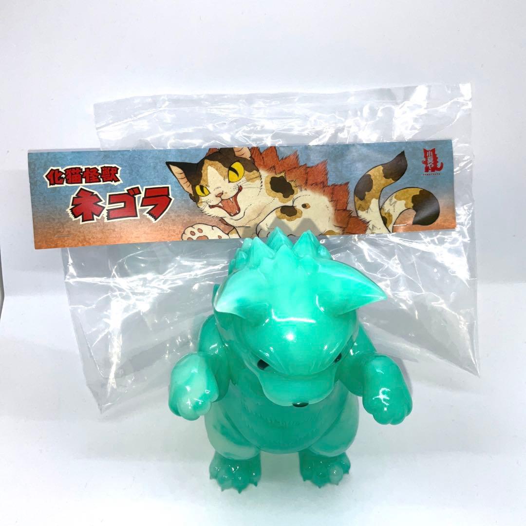 フィギュア　小夏屋 大王ネゴラ 翡翠　ソフビ デザフェス ネゴラ