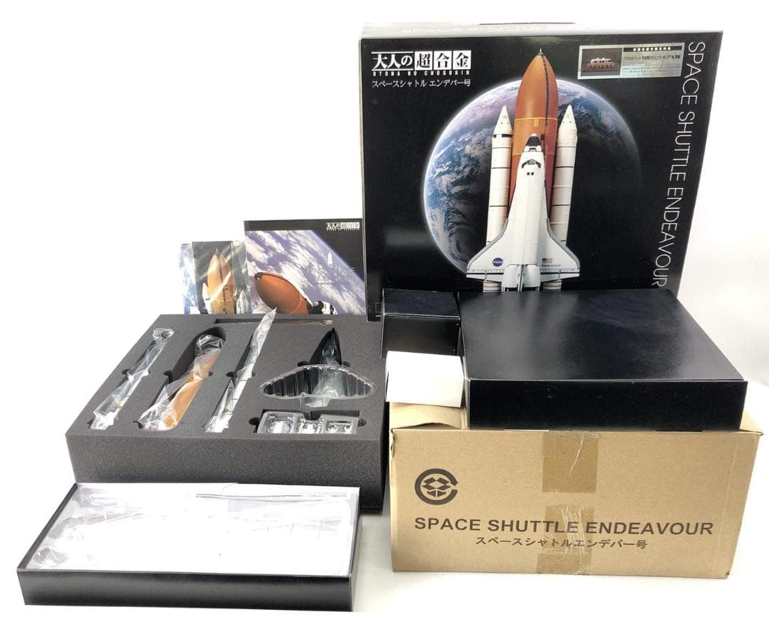 スペースシャトル エンデバー号 実使用 ブランケットカード 激レア