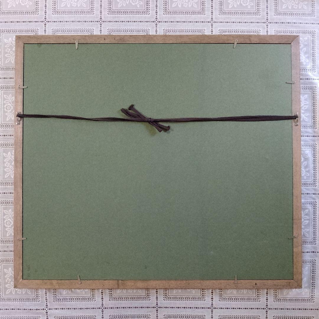 松尾敏男 大判リトグラフ『夕牡丹』 文化勲章受章、サイン&落款入