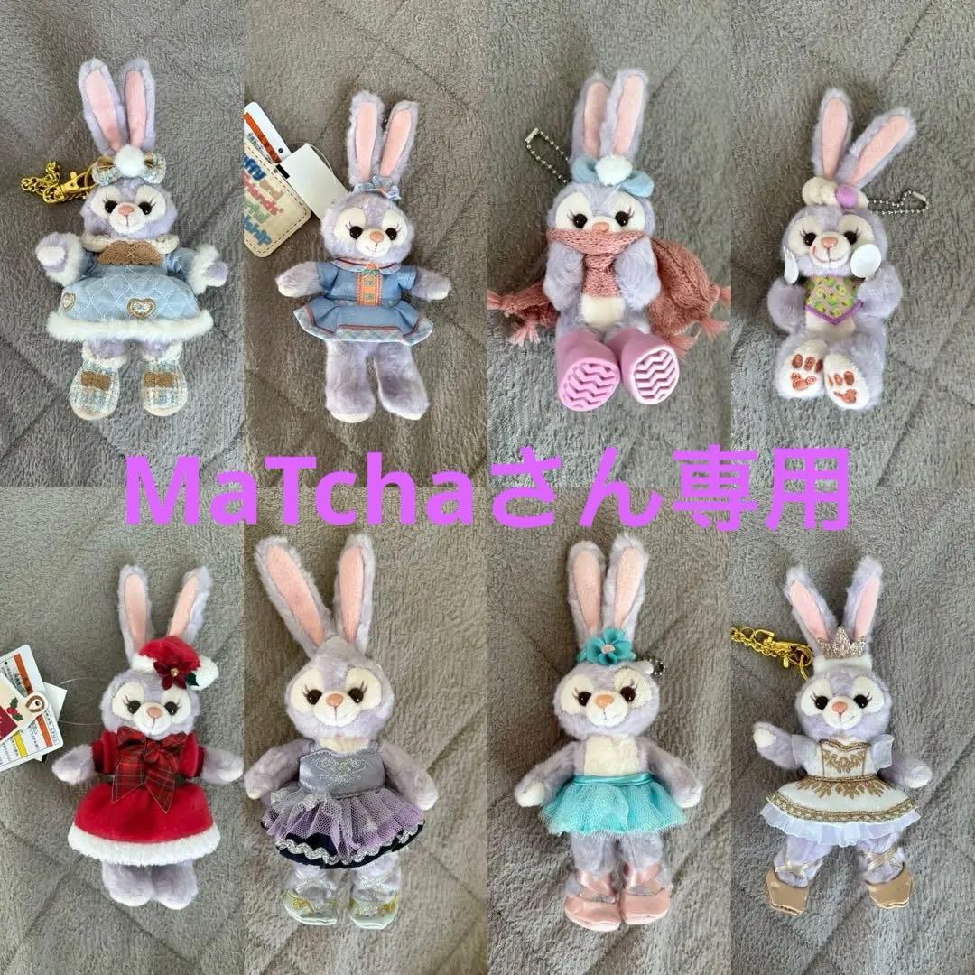 ディズニー ステラルーぬいぐるみバッジ8体セット