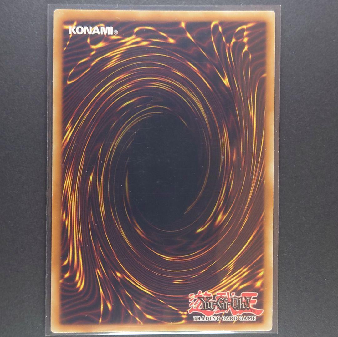 スペイン語版 遊戯王 レインボー・ネオス ゴーストレア